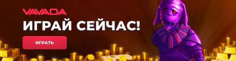 Один из слотов в казино